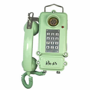 KTH-33 Mining Explosion-proof Phone